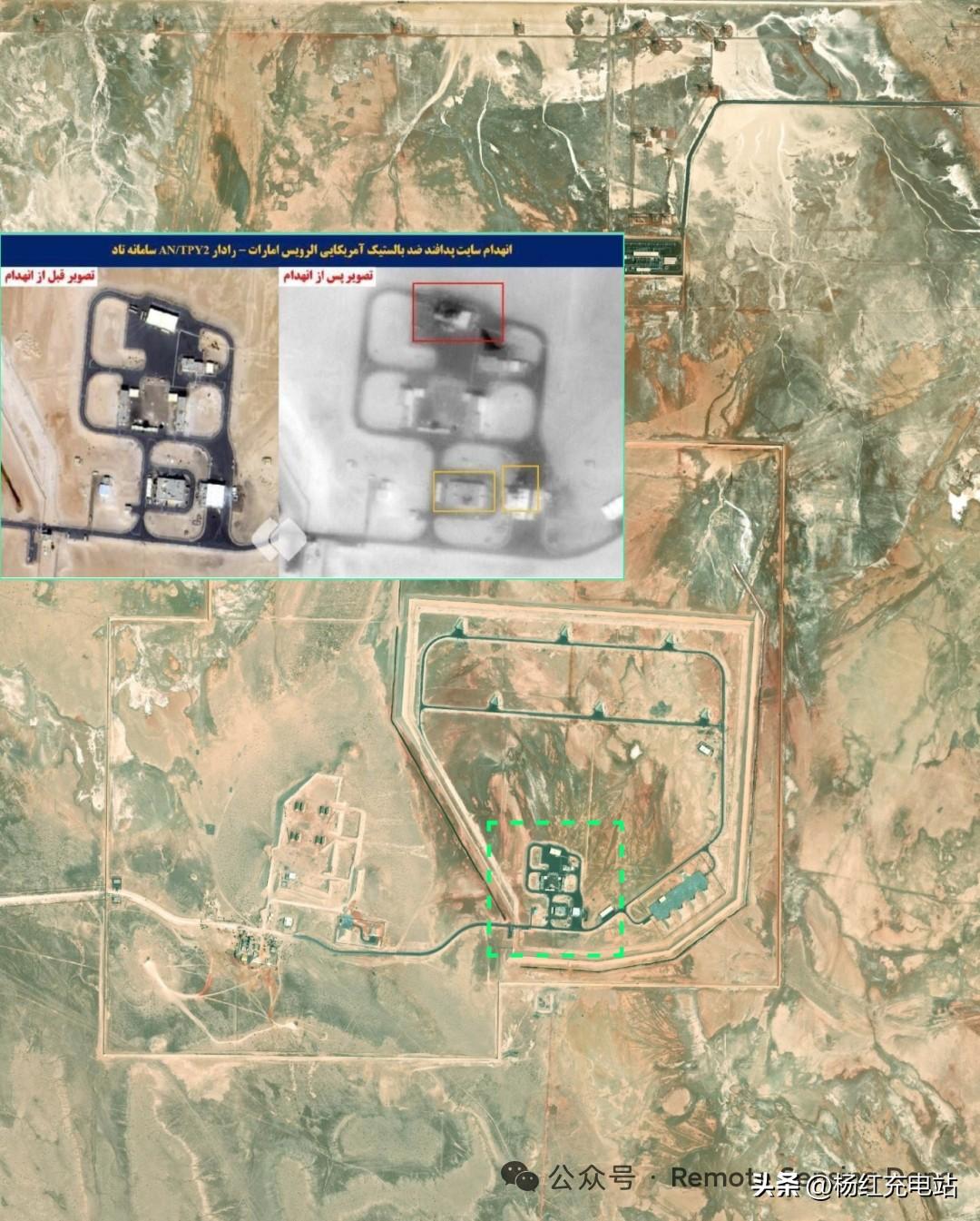 美最强雷达被伊朗连炸！美媒慌了：遇上中国，岂不是被一锅端？
 
伊朗用改进型近程