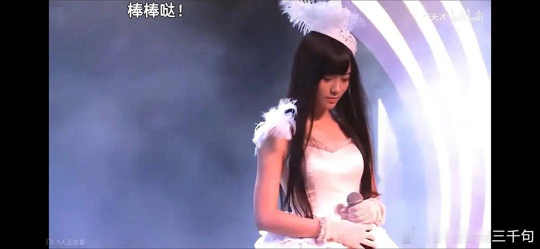 真是女大十八变啊 