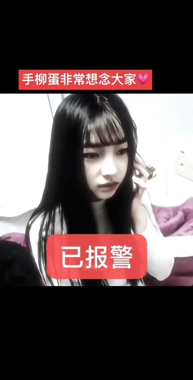 送给大家一首likekarina