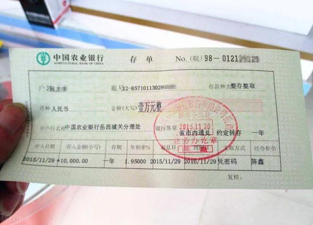 养老钱没有绝对最好的存法，核心是结合自己的年龄、能接受的风险和资金安排，把不同理