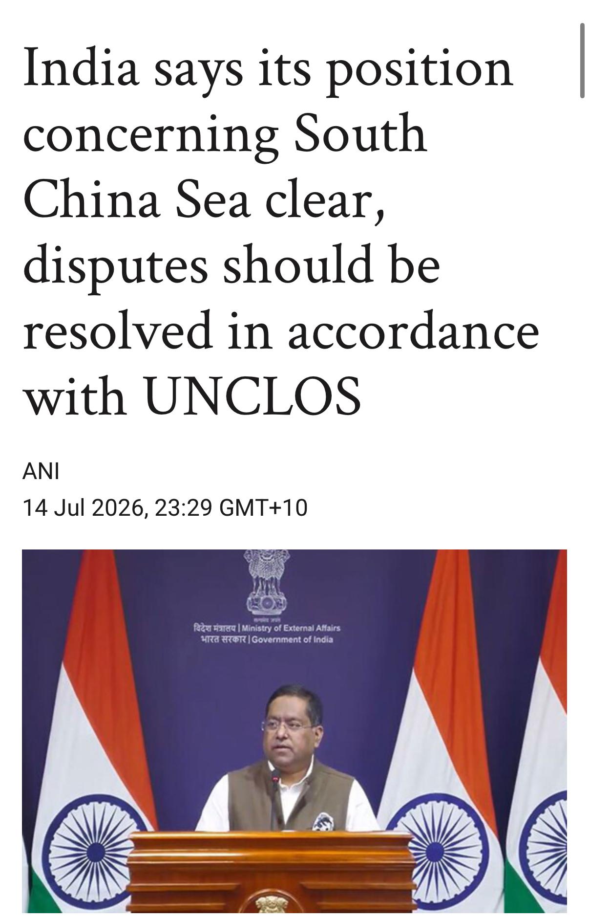 印媒：印度在南海踩中国红线，这次要来真的。

7月14日，印度外交部公然为南海仲