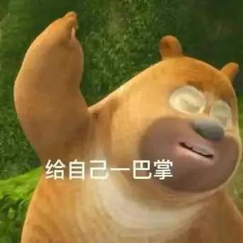 有人就有江湖，有人就有男女之情，任何单位都如此，见怪不怪。
在单位领导用手中的权