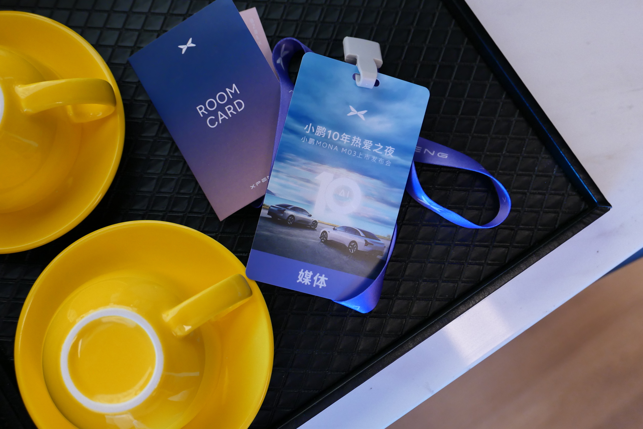 小鹏10年热爱之夜，小鹏MONA M03，你准备好了吗？#小鹏MONA上市# ​