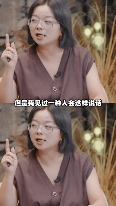 再见爱人一款新的黄毛 梁淞把“黄毛”玩出了新高度！哄人时装傻、转账、带吃带玩，生