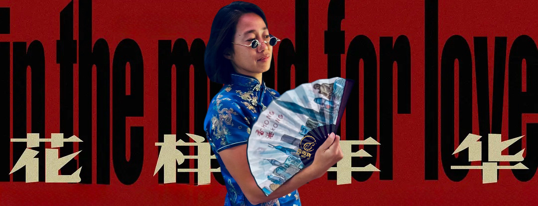 虽然张帅刚刚在香港第二轮1-6/1-6不敌卡林斯卡娅，但她仍以8胜结束中国赛季，