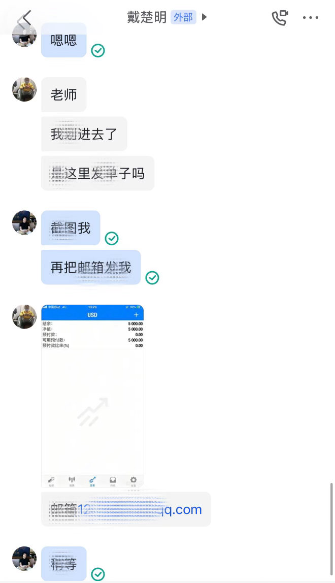 信任是基石❤️柿场喧嚣，形形色色的声音层出不穷。我始终相信，能留住人的从来不是华