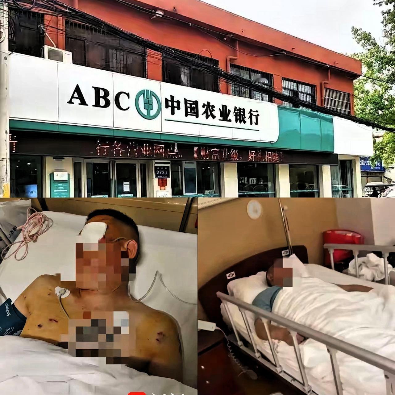 河南郑州的倪先生在农业银行提取170万现金后，走出银行去停在路边上的车时，突然遭