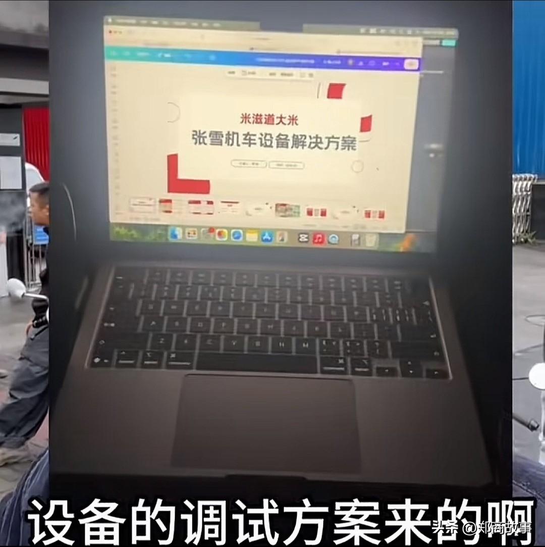 张雪发个食堂米饭不好吃的视频，有人带着大米和设备驱车1800公里一天一夜去重庆找