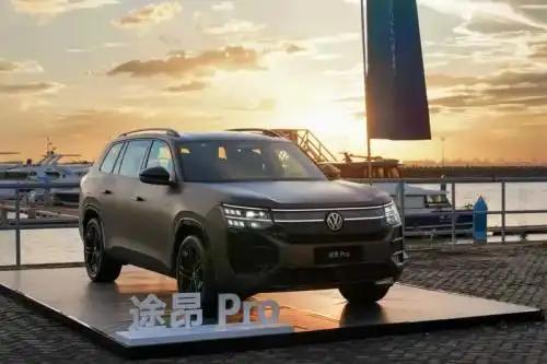 再聊聊硬件。途昂Pro装了上汽大众IQ.Pilot增强驾驶辅助系统，800万像素