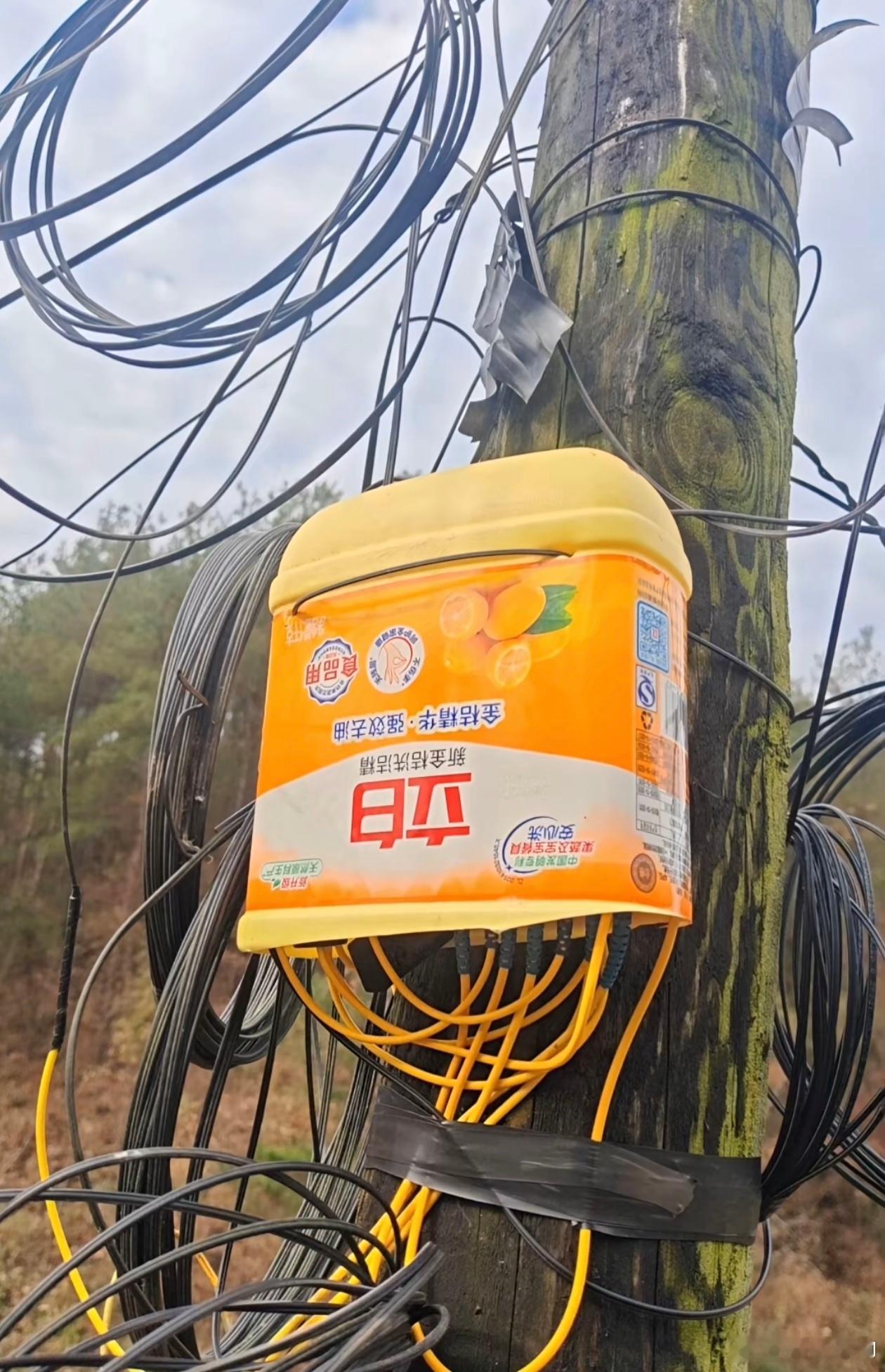 这光纤接的，通信基层有高人啊