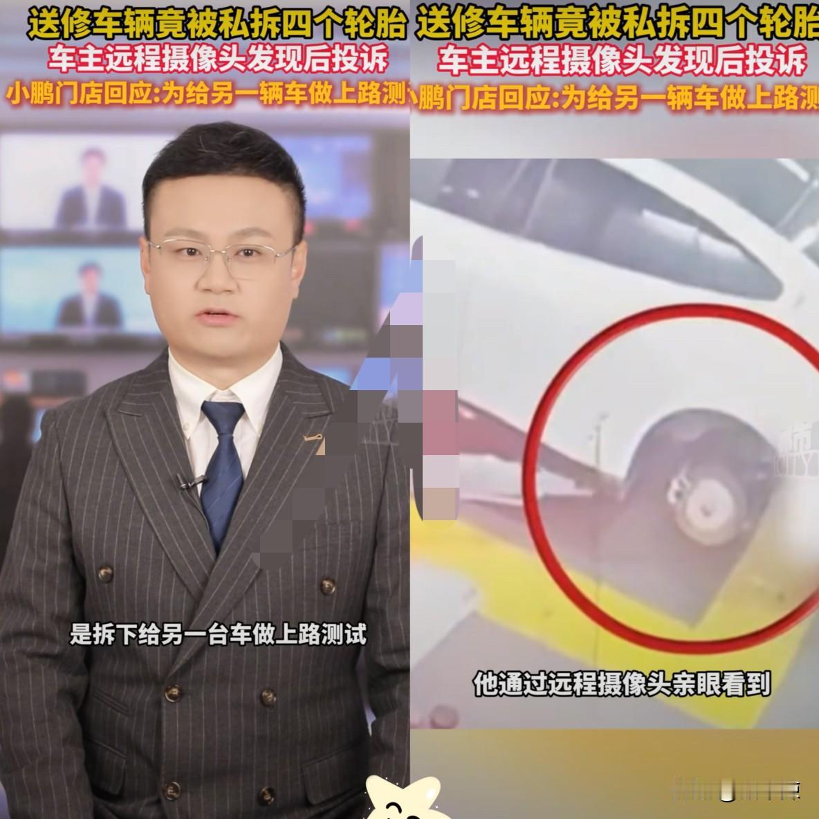 江苏南京，一男子脚上长了水泡，用手抠破后，伤口处竟然长出“菜花”！并且有蔓延的趋