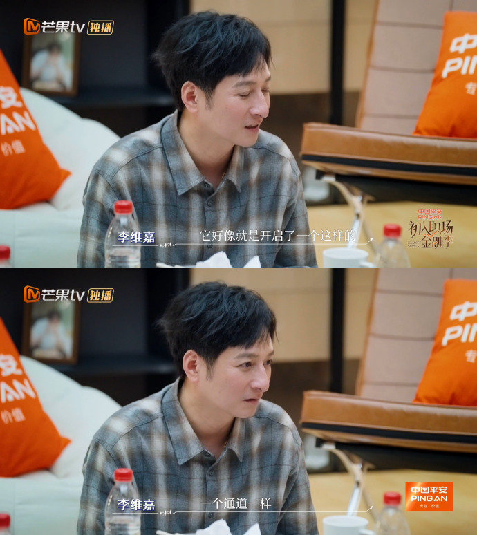 李维嘉送完外婆最后一程继续录节目李维嘉送别外婆，从太平间到灵车走完最后一程，转身