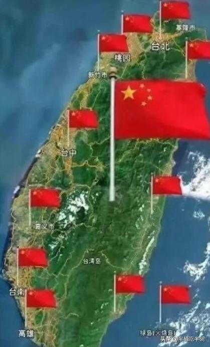 台湾省的回归可能大致有三种方式，从目前的情况看，第三种方式的可能性最大，因为不管