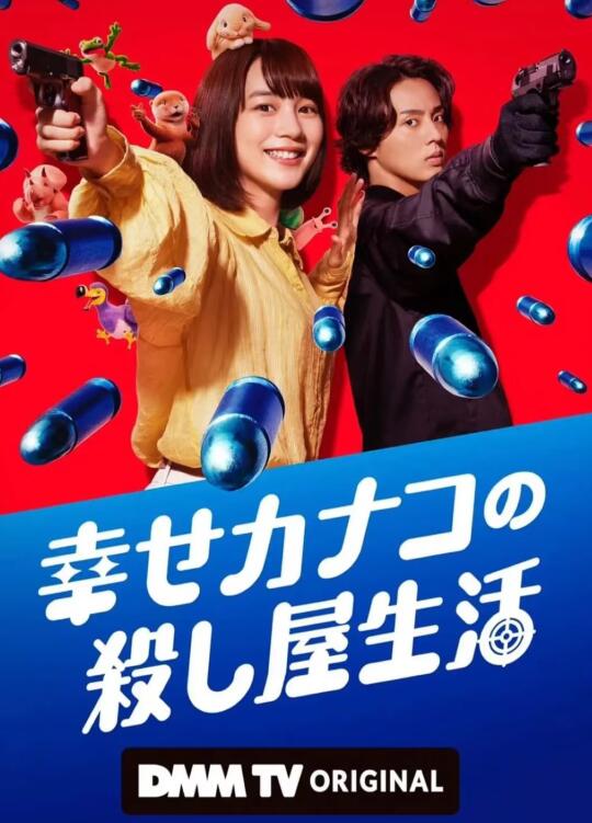 这么爽的工作！请给我也来一份❗