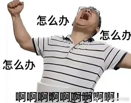 #温如也禁言#又少了一个人为我饱饱发声，心疼yz[泪][泪][泪][泪] ​​​