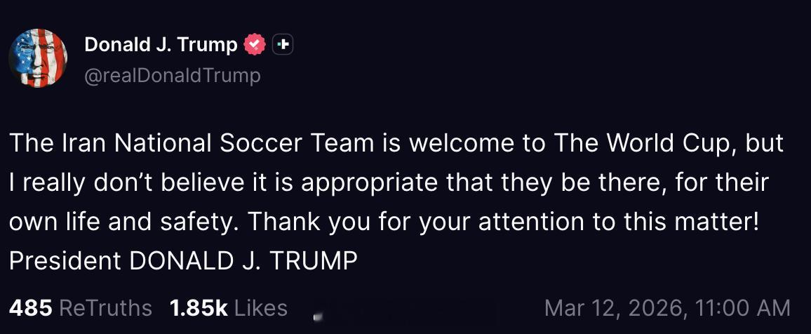 川普:“当然欢迎伊朗国家足球队来参加世界杯，但我真的认为，为了他们自身的生命和安