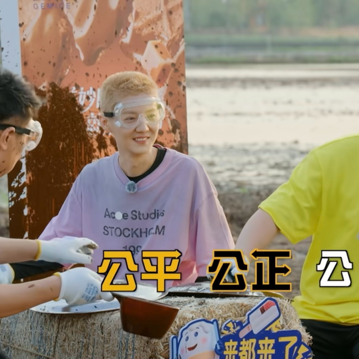 你也被我萌化了吧鹿晗哈哈哈哈哈