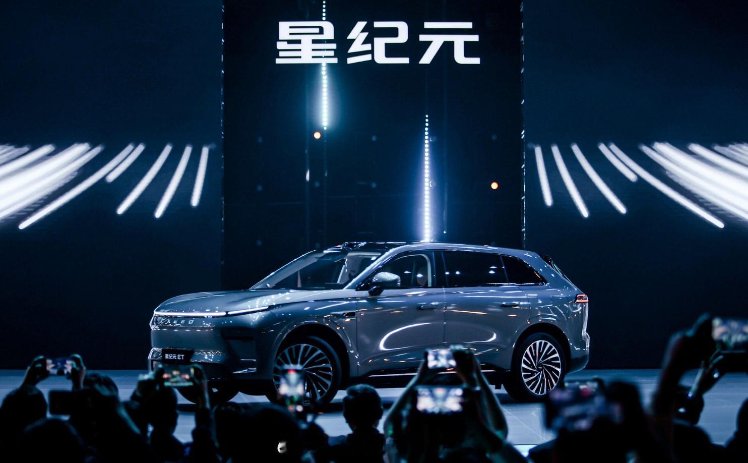 #令人骄傲的中国制造##大v聊车# 【星纪元ET能否站稳20万级市场的脚跟？】大