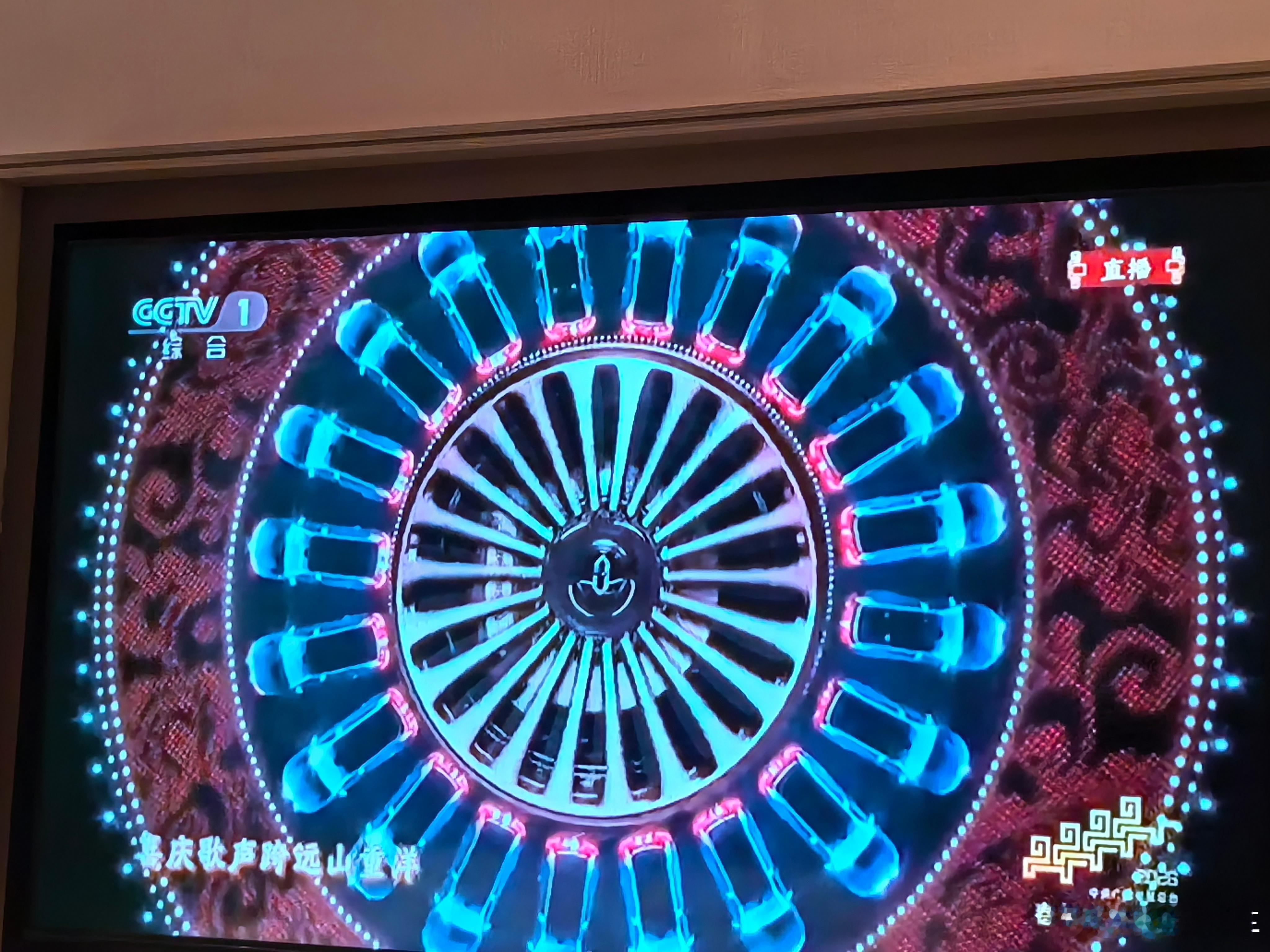 今年春晚鸿蒙智行 携问界智界享界尊界尚界给大家拜年🎉🎉🎉还得是问界m9啊春