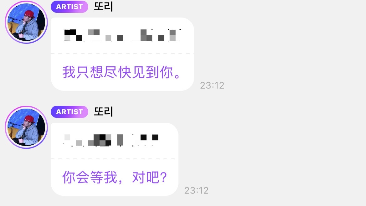 永远喜欢李炤熙