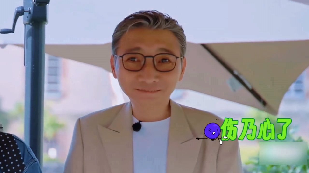 陈星旭说别什么事都找刘宇宁这个家不能没有刘宇宁哈哈哈哈哈哈我跟刘宇宁一组我就这么