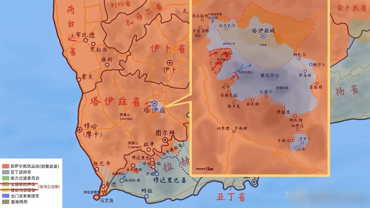 塔伊兹总攻打响！也门战局迎来最狠一仗！
塔伊兹这边，终于摊牌了。
胡塞武装已经把