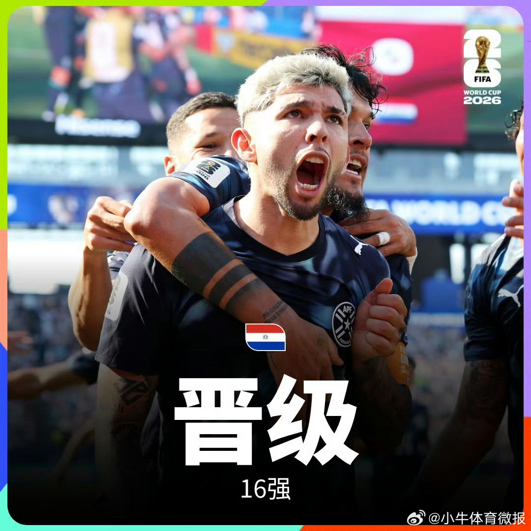 巴拉圭门将扑出三点世界杯 巴拉圭与德国的点球大战中，26岁的巴拉圭门将奥兰多·希
