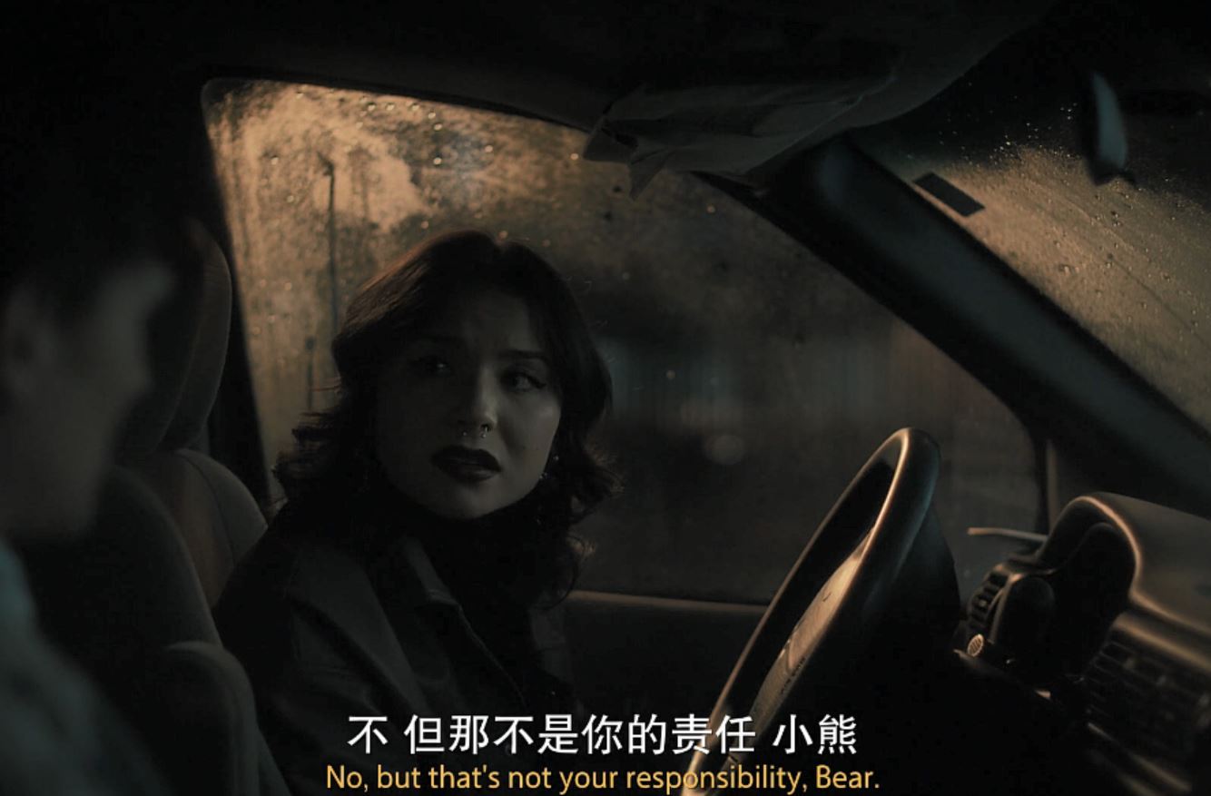 《痴迷（2026）》，这姑娘的这个角度看，好像张凤妮。 