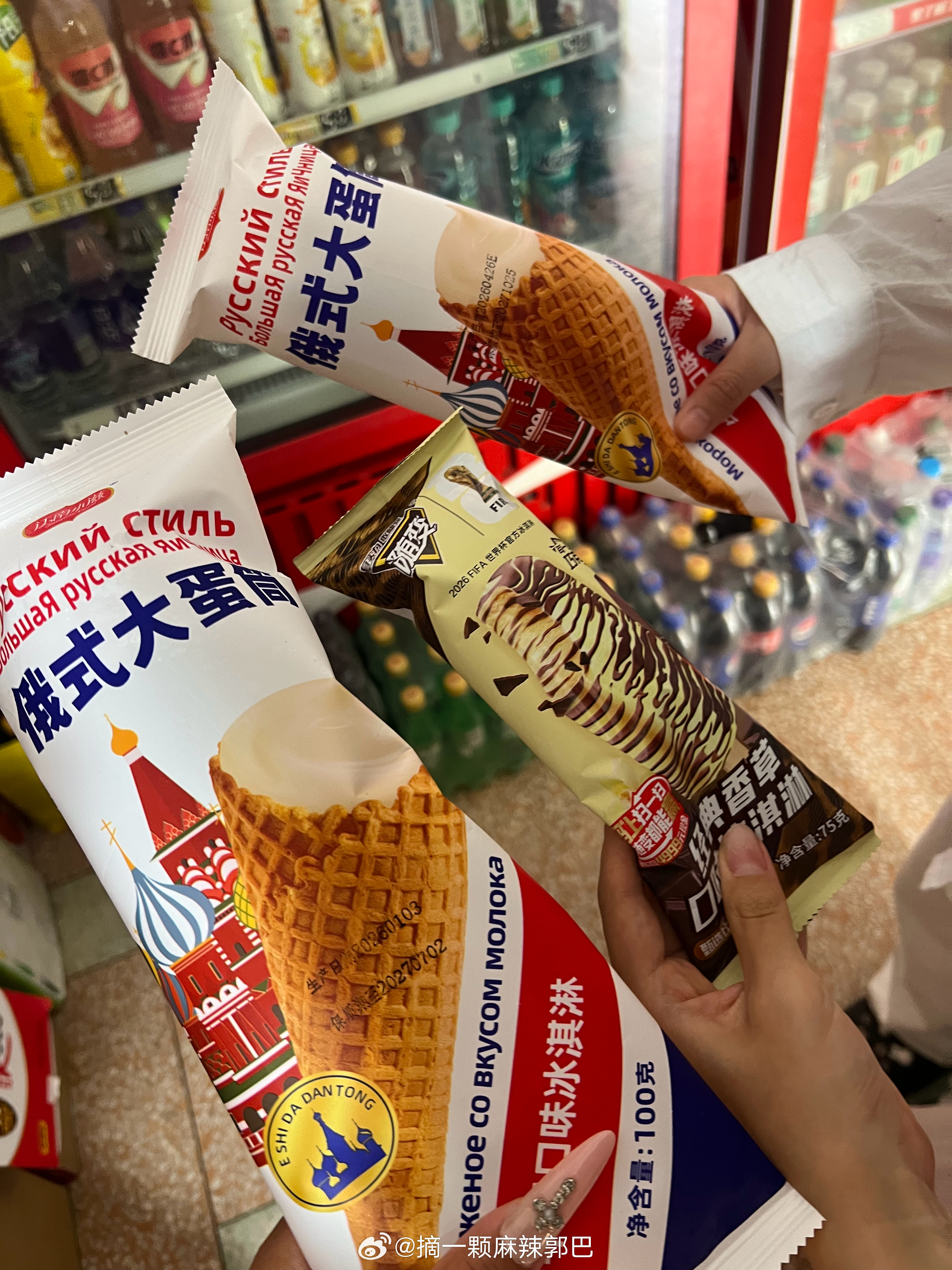 我也来发一则小横日记～ 