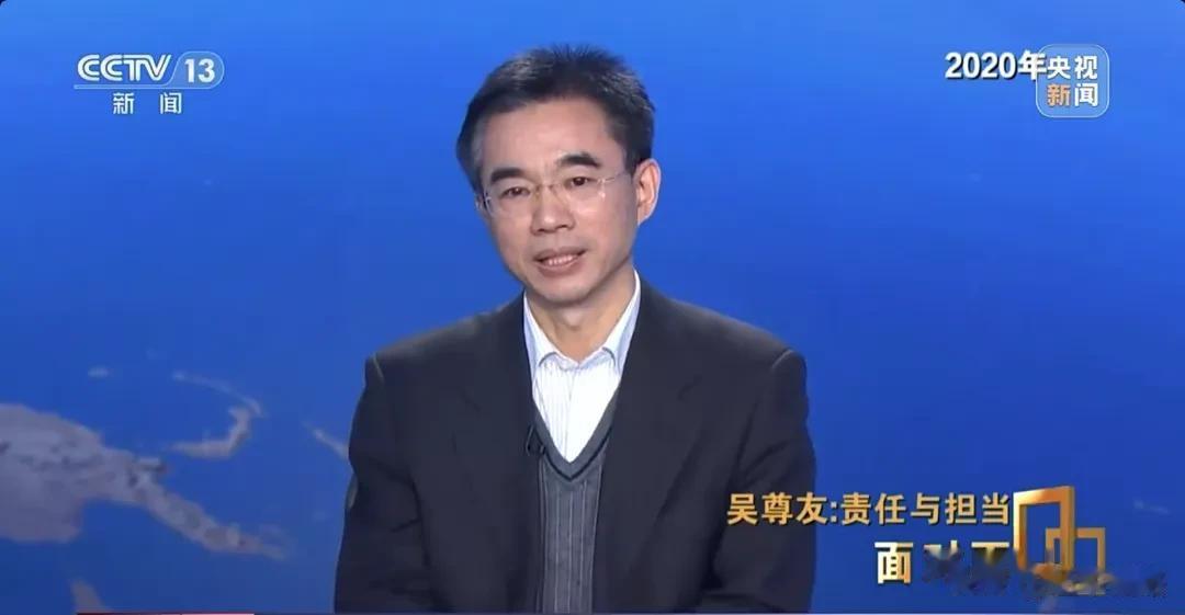 知名公共卫生专家、中国疾控中心流行病学首席专家吴尊友去世，享年60岁，3年白头。