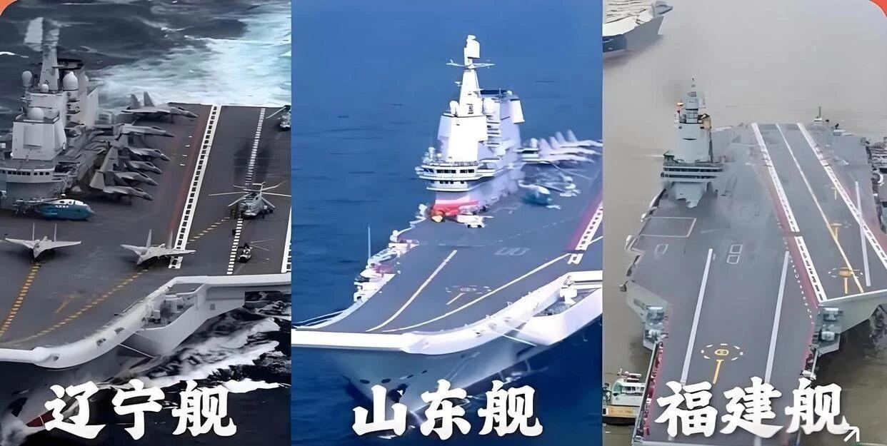 1月2日，据央视军事网站报道，定海神针！中国🇨🇳三航母时代已经到来，航母是一