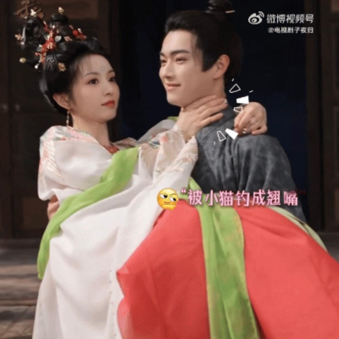子夜归快来芜湖等不及了 ​​​