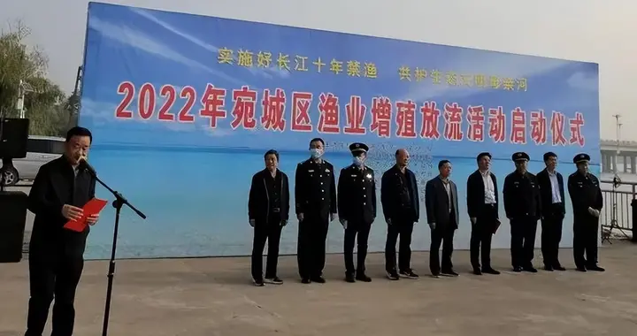 97万尾优质鱼苗被陆续放入白河