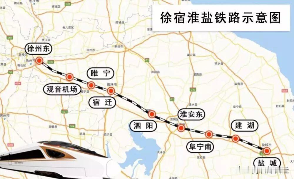 若徐宿淮盐铁路向北延展至丰县、沛县，且在两县交界之处设立丰沛站，或许能化解两县不