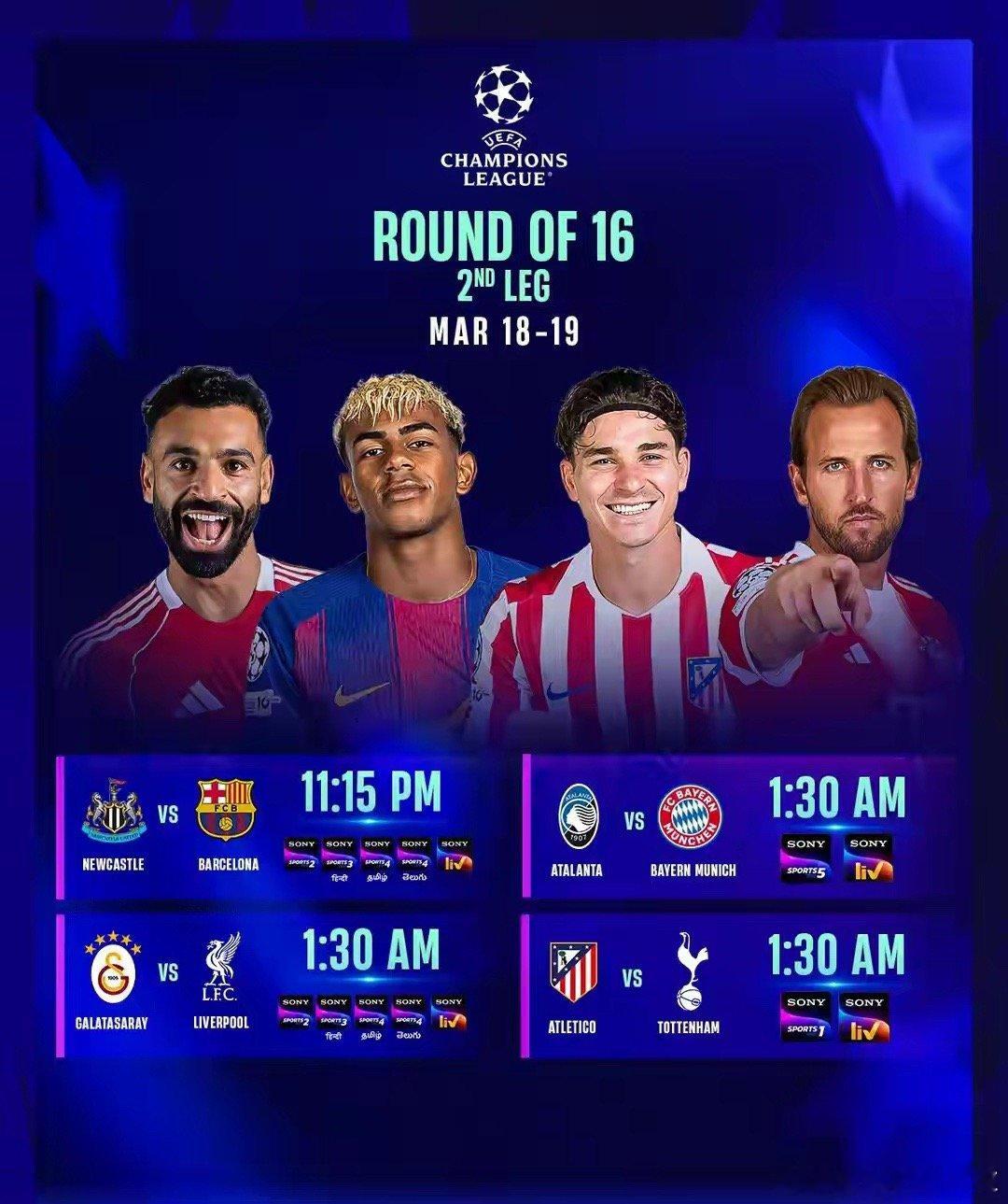 北京时间3月19日凌晨，欧冠1/8决赛次回合最后4场将决出8强名单。赛前，Who