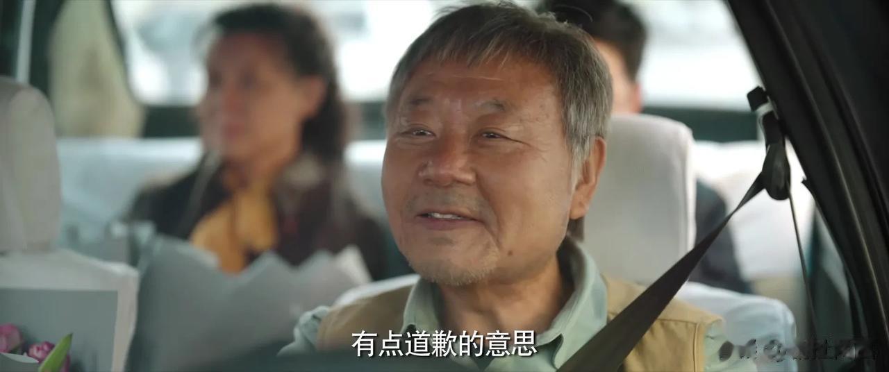 要不是《漫长的季节》，谁懂老年人谈个恋爱也如此戳心呐！李巧云是啥时候看上王响的呢
