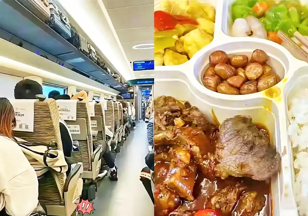 高铁70块餐食秒下单！年轻人这波操作，戳中多少人的“消费心结”
 
今天坐高铁出