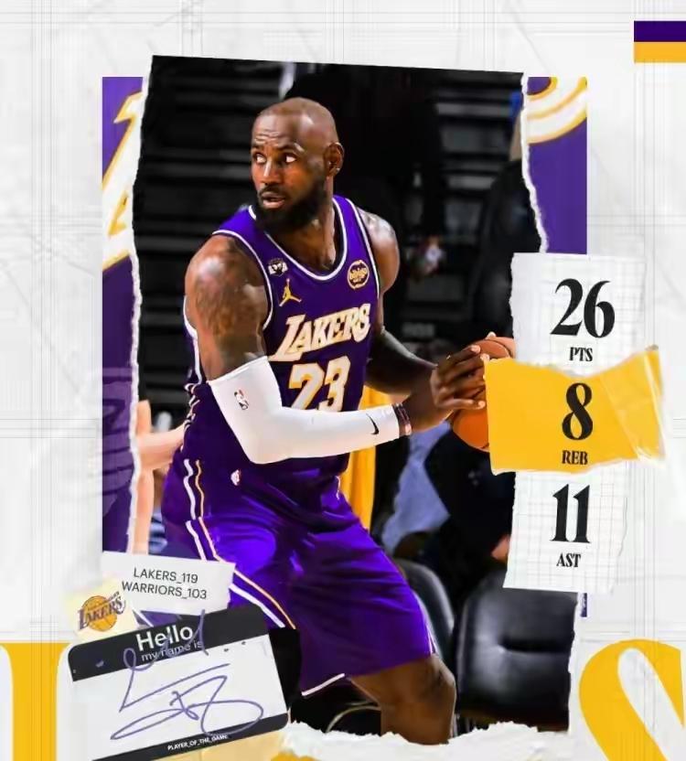 詹姆斯现在还差保罗助攻554个
这个赛季还有两场球
詹姆斯也就是说这个赛季能追到