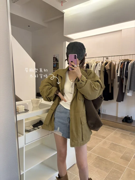 许妍女记者穿搭