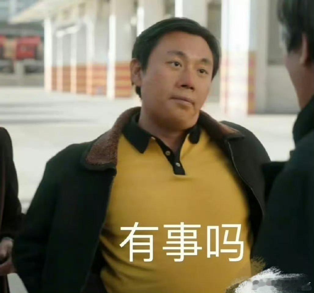 这样的实力派男神还好没有错过，真的是好优秀人物角色拿捏的到位，在综艺中的表现还是