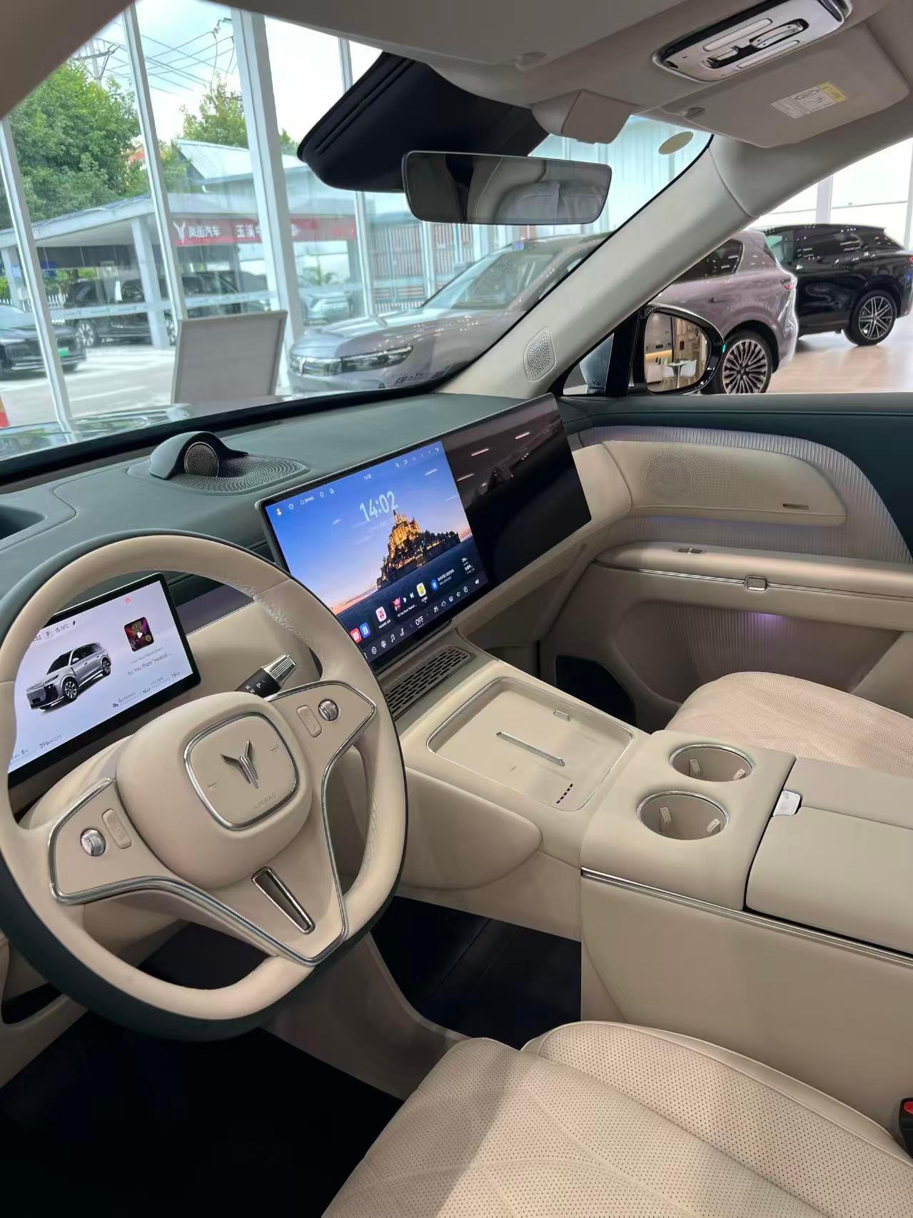 5米2全尺寸大五座SUV，华为乾崑智驾ADS四激光雷达方案，中国首款量产三腔空悬