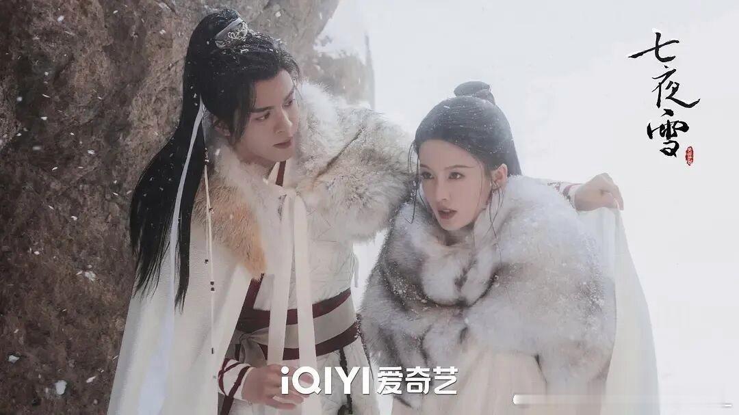 7部“没有爆火、但超好看”的古装剧，没有一部烂尾，剧粉放心冲！01《七夜雪》| 
