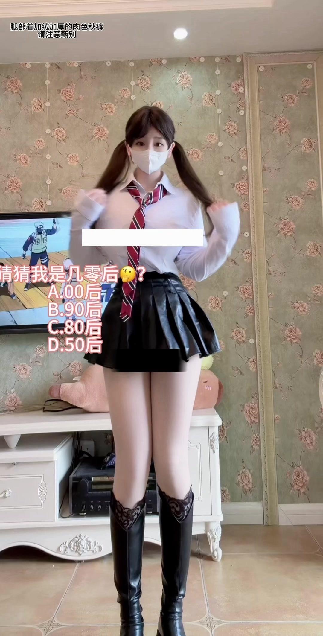 🍧今天试穿了一套超爱的jk制服！辣妹风的设计真的太戳我了，学院感和...