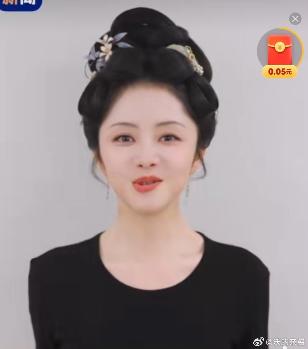 发型饰品挺好看的 饰品不多但不廉价 ​​​