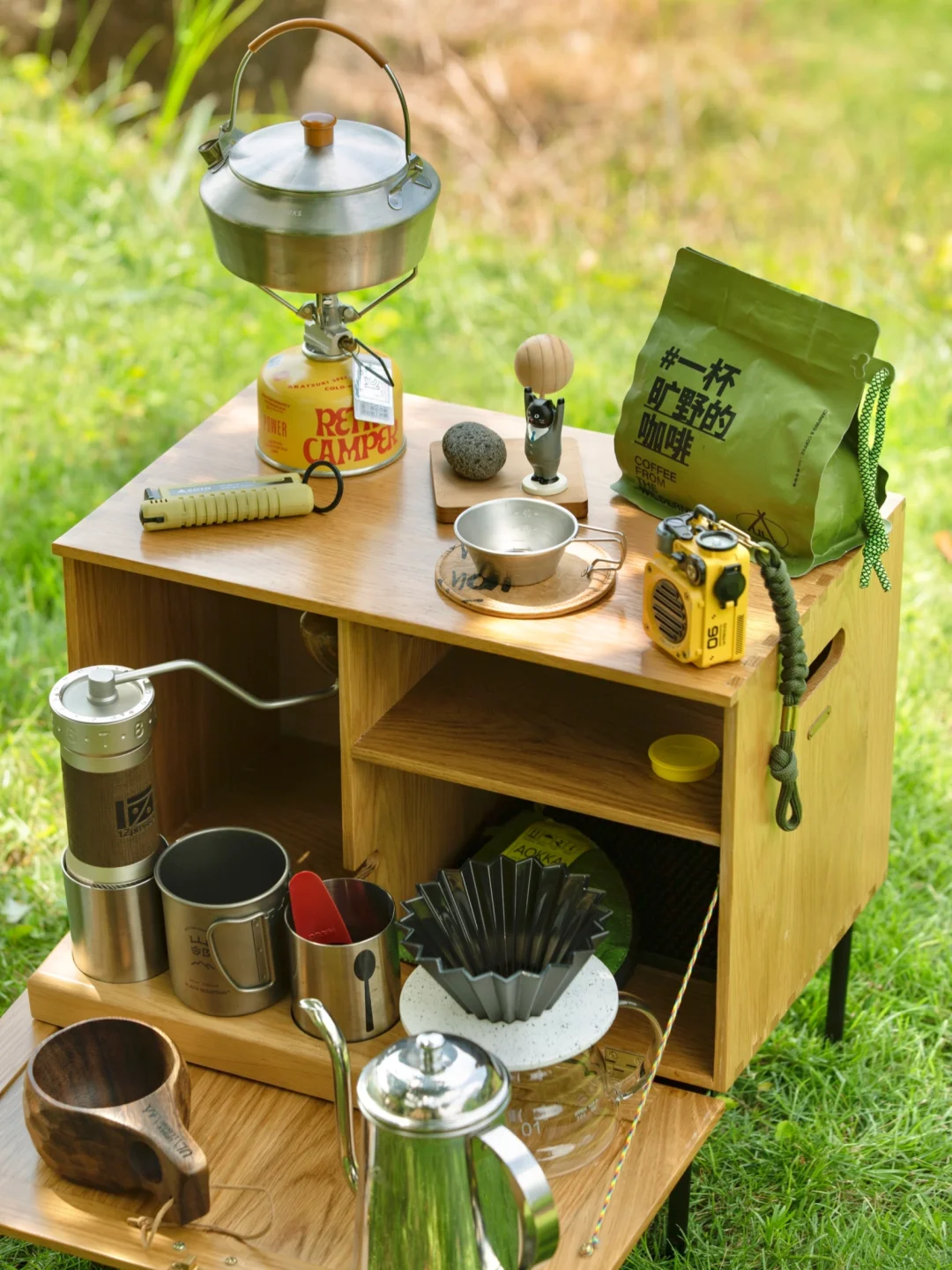 Plog | 拾掇了一个咖啡箱，在风景里喝咖啡