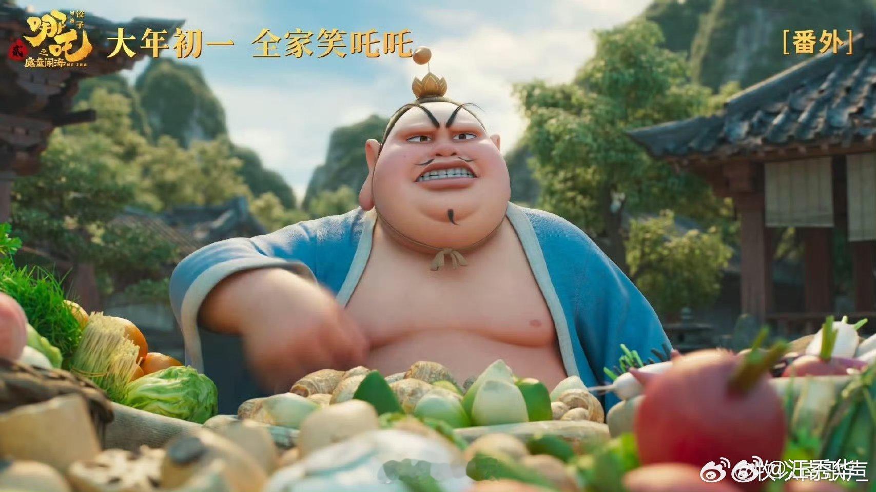 哪吒复活一波好几折 哪吒复活笑料多，太乙真人怎么想？太乙真人让哪吒吃藕，哪吒2番