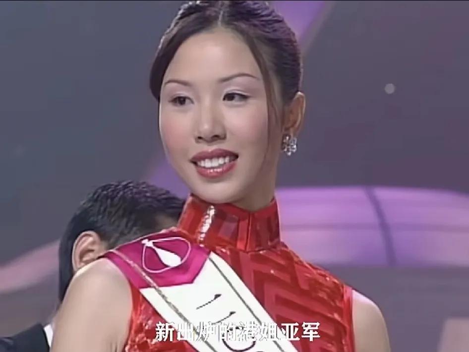 这届港姐……，网友嗟叹：港岛美女已尽[尬笑]，凑不齐20个美女参赛[我想静静]…