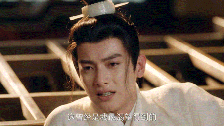 #苏容卿一场大火葬两世情爱#观众普遍认同苏容卿是一个充满悲剧色彩的角色。他跨两世