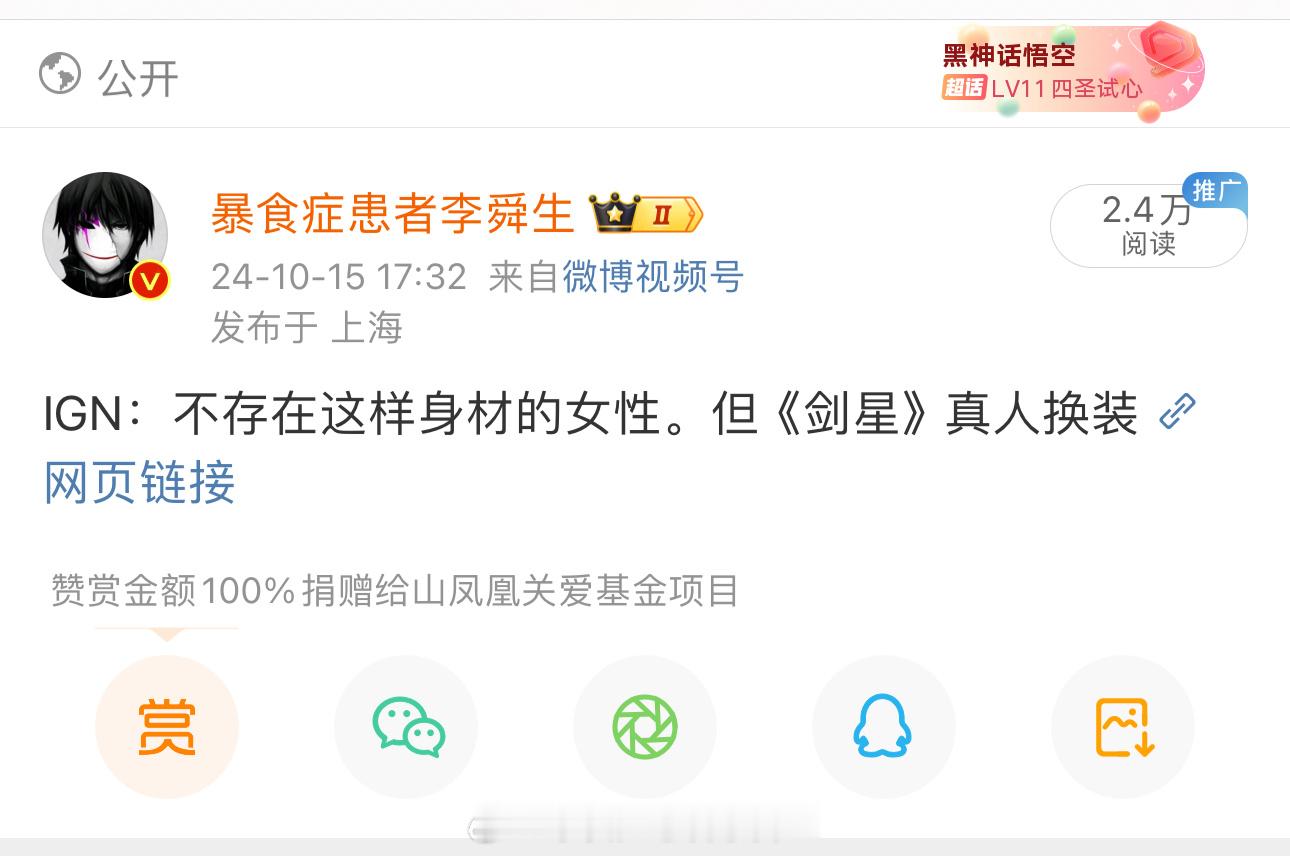 确实不存在 ​​​