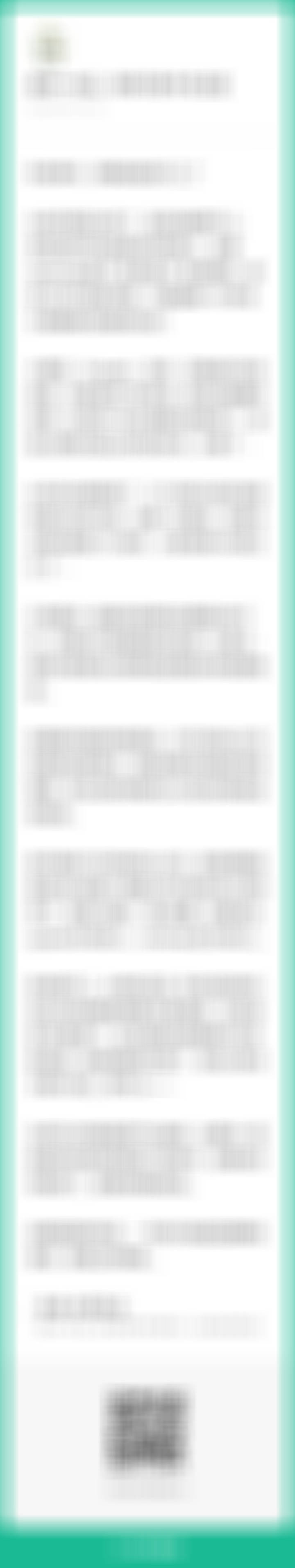 AI迭代的速度比泡沫涨的还快，科技革命这种事，用脚追是再也追不上了。普通人该怎么